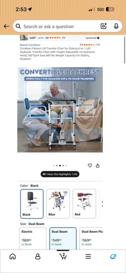 Patient Lift Transfer Chair for Elderly,4-in-1 Lift Hydraulic Transfer Chair with Height Adjustable via Hydraulic Pedal,180°Split Seat,440 lbs
