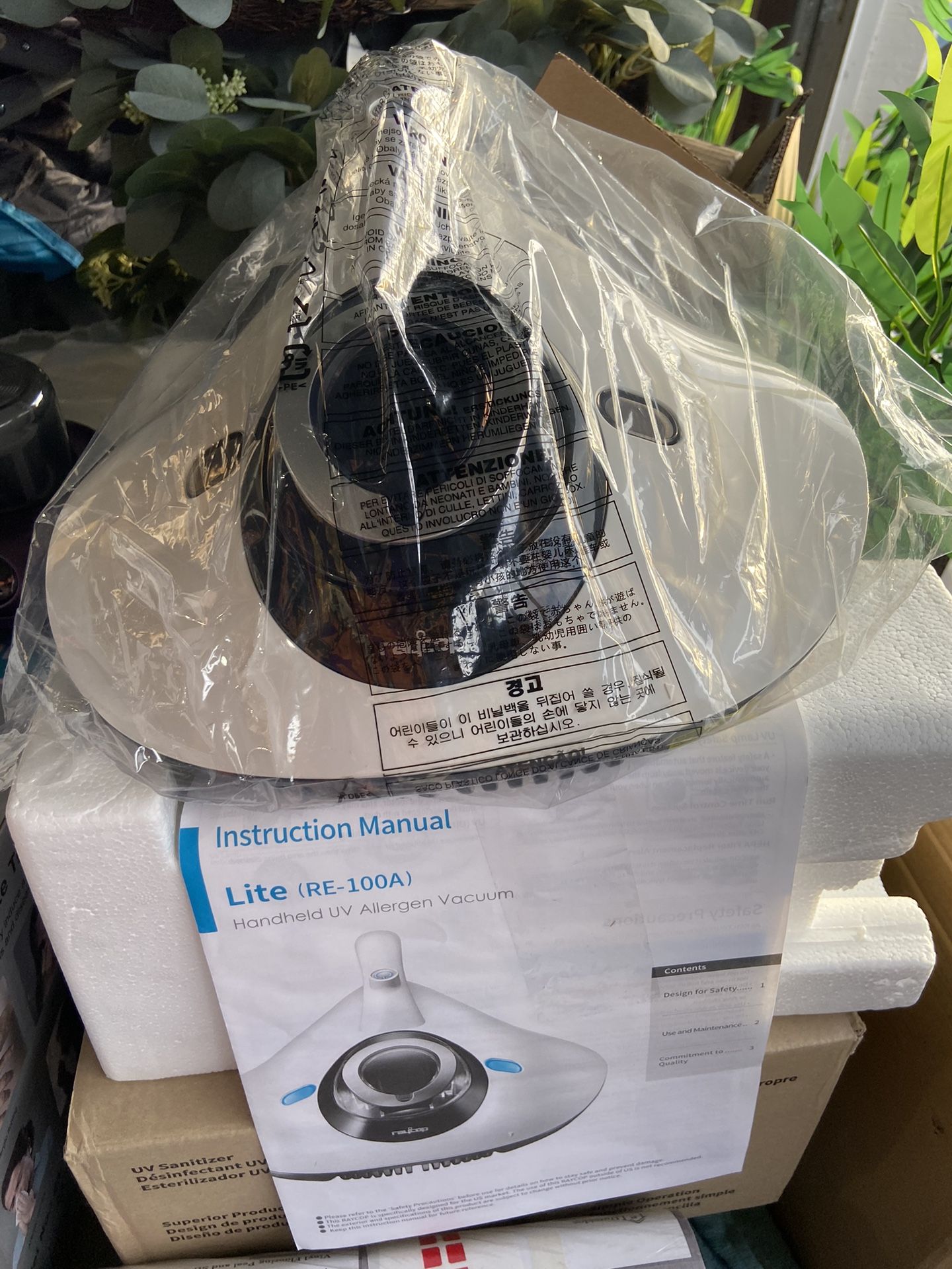 Matress Vacuum With Uv Light $60 New