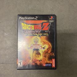 Dragon Ball Z: Budokai Tenkaichi (Sony PlayStation 2, 2005)