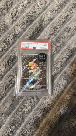 [PSA 10] 2023 Pokemon Magikarp Art Rare Sv1a JP 080/073 Japanese