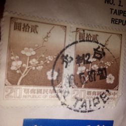 Chinese Stamp