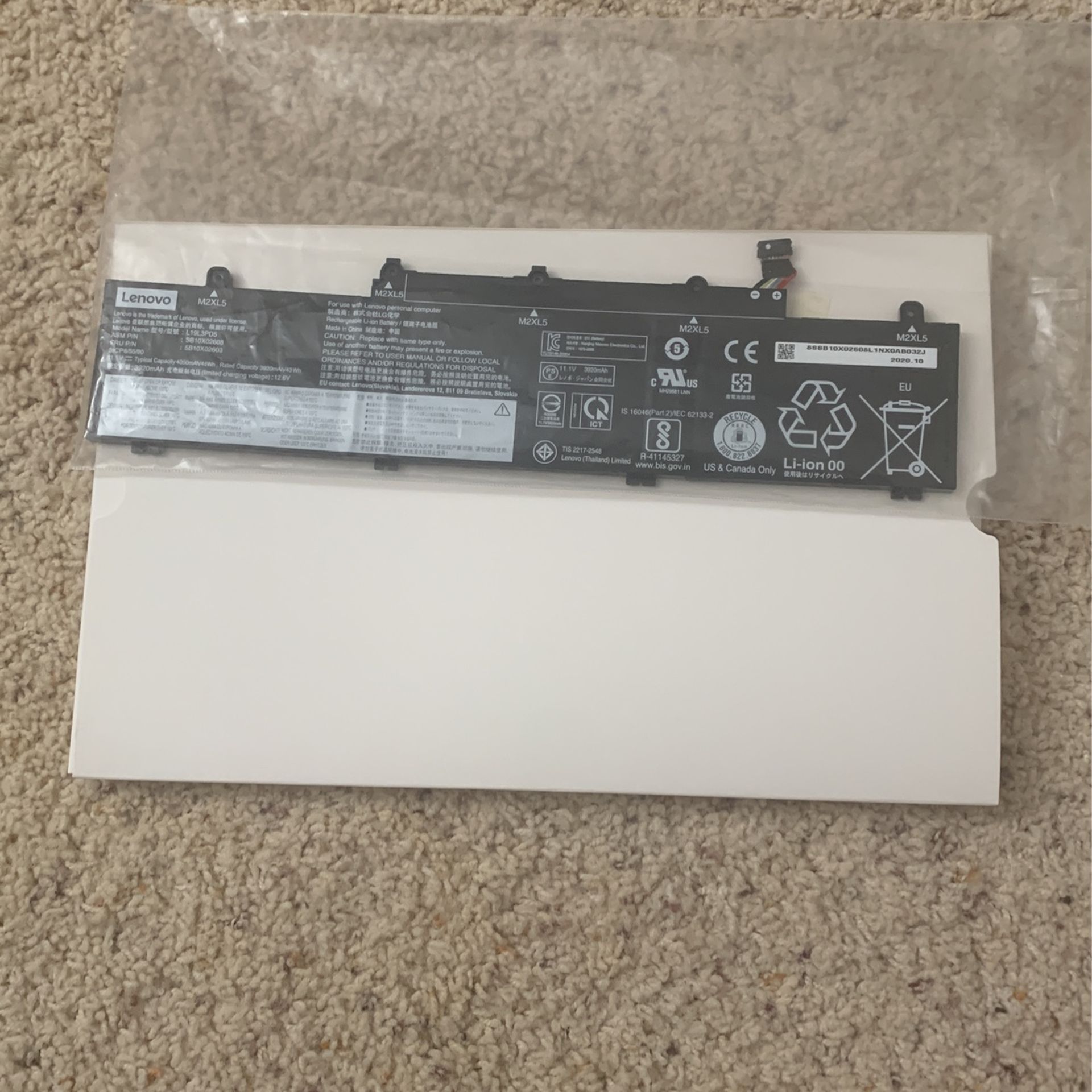 Thinkpad E14 Gen 2 Battery