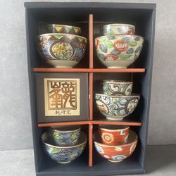 Japanese Tea Cup And Bowls 