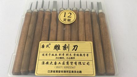 Woodworking Curving Chisel