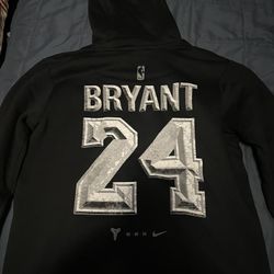 Kobe Memorial Hoodie