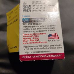 Good Neighbor Test Strips (2) Boxes