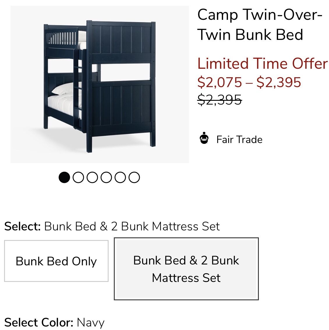 Pottery Barn camp bunk bed