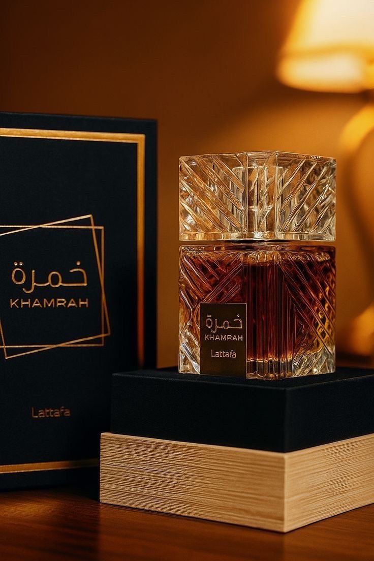Lattafa Khamrah EDP š„ Long Lasting Fragrance