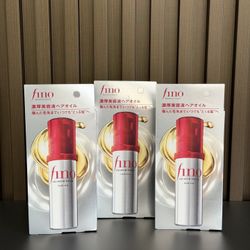 Fino Premium Touch Hair Oil 🌸 (de la marca Shiseido – línea Fino, Japón 🇯🇵)