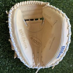 Wilson Catchers Glove 