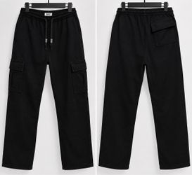 Ninas Black Cargo Sweatpants