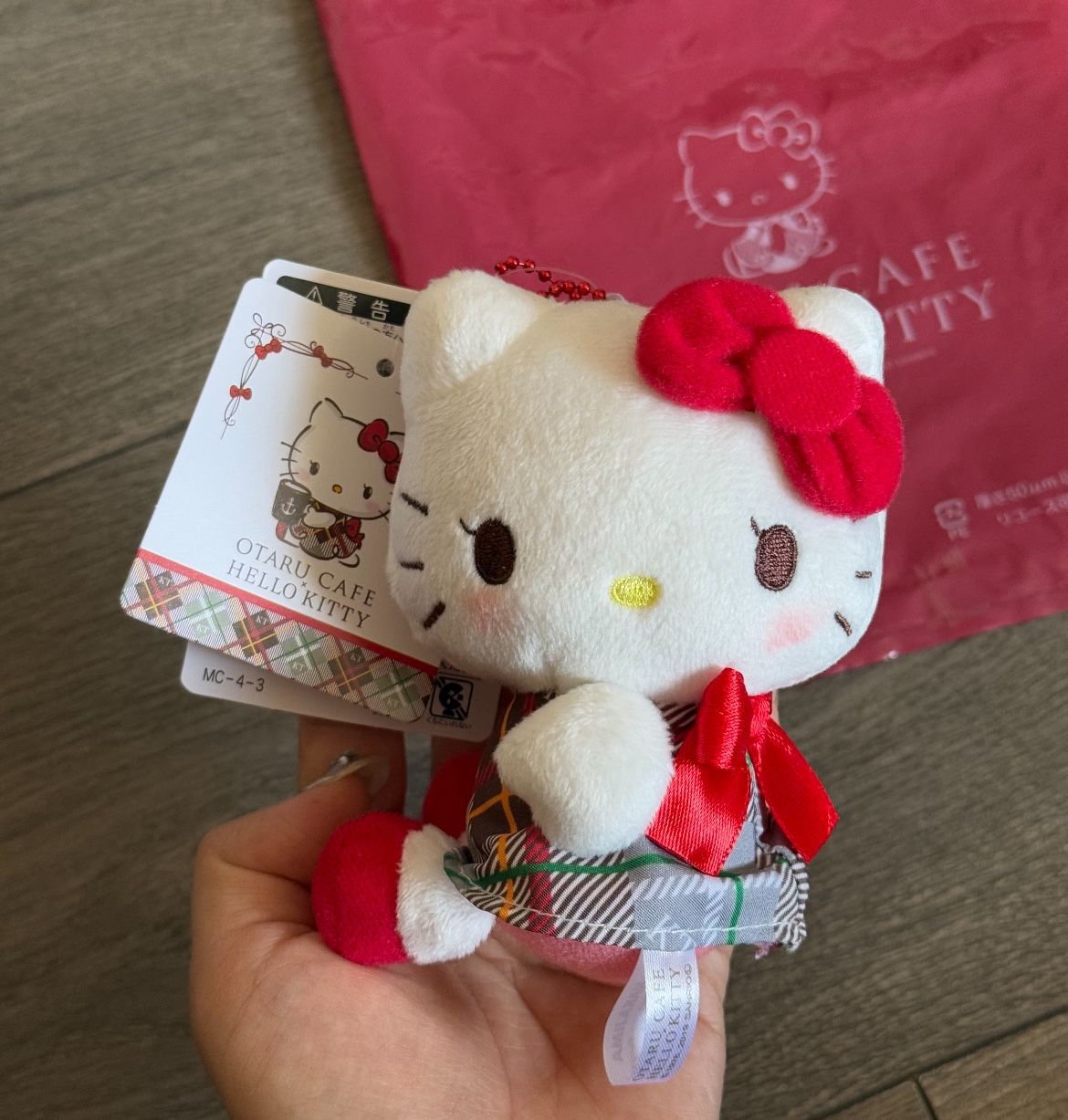 Hello Kitty Sanrio Otaru Limited Mascot keychain
