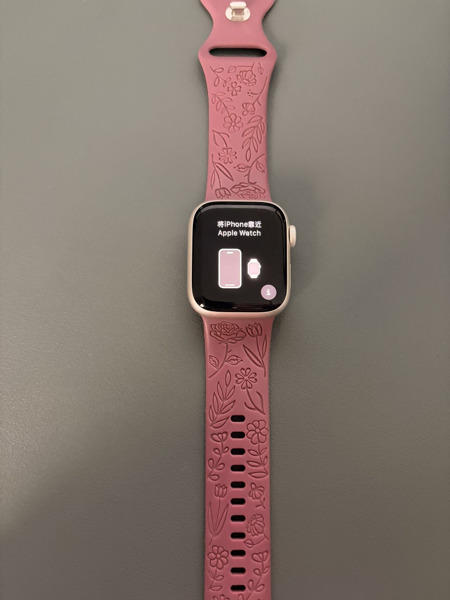 Apple Watch Series 8