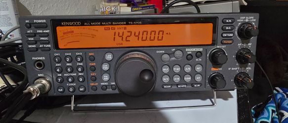 Ts-570s ham radio, speaker and power supply