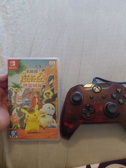 Switch game and controller