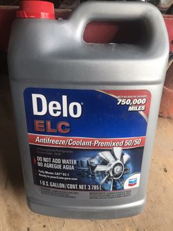 AntiFreeze