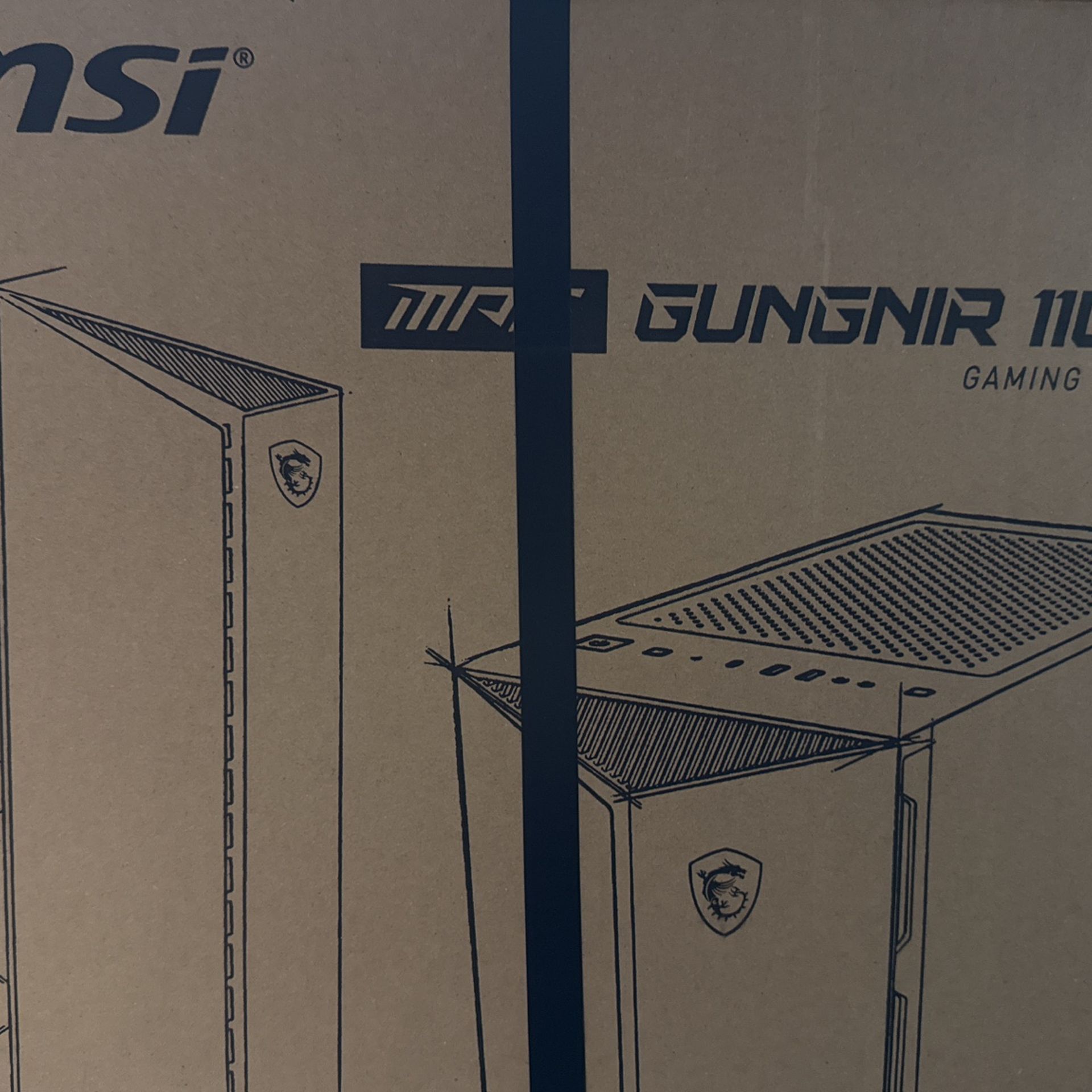 MSI Gungnir 110R Gaming Computer Case