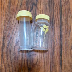 Medela Storage Bottle 