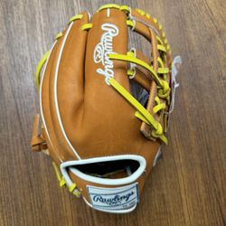 NEW- HEART OF THE HIDE R2G 11.5" ⚾️ GLOVE