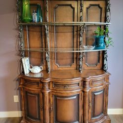 Ashley Furniture Baker Rack