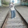 Mason 