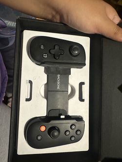Backbone controller