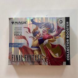 Final Fantasy Mtg Magic The Gathering Omega Bundle 