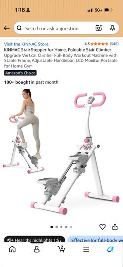 Upgrade Vertical Climber