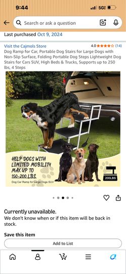Dog Ramp -Brand New