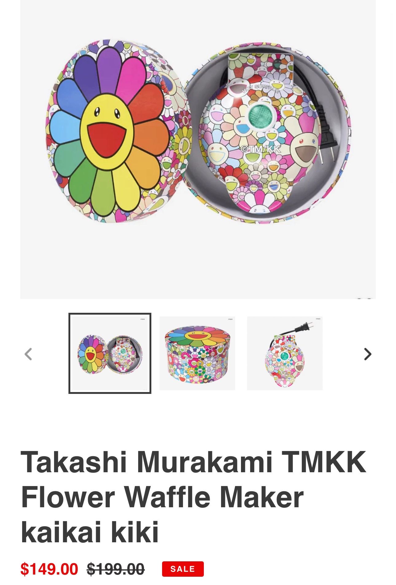 Mini Waffle Maker Takashi Murakami TMKK