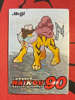 Pokemon Meiji Raikou Promo Get Card Retro Rare Nintendo DMG