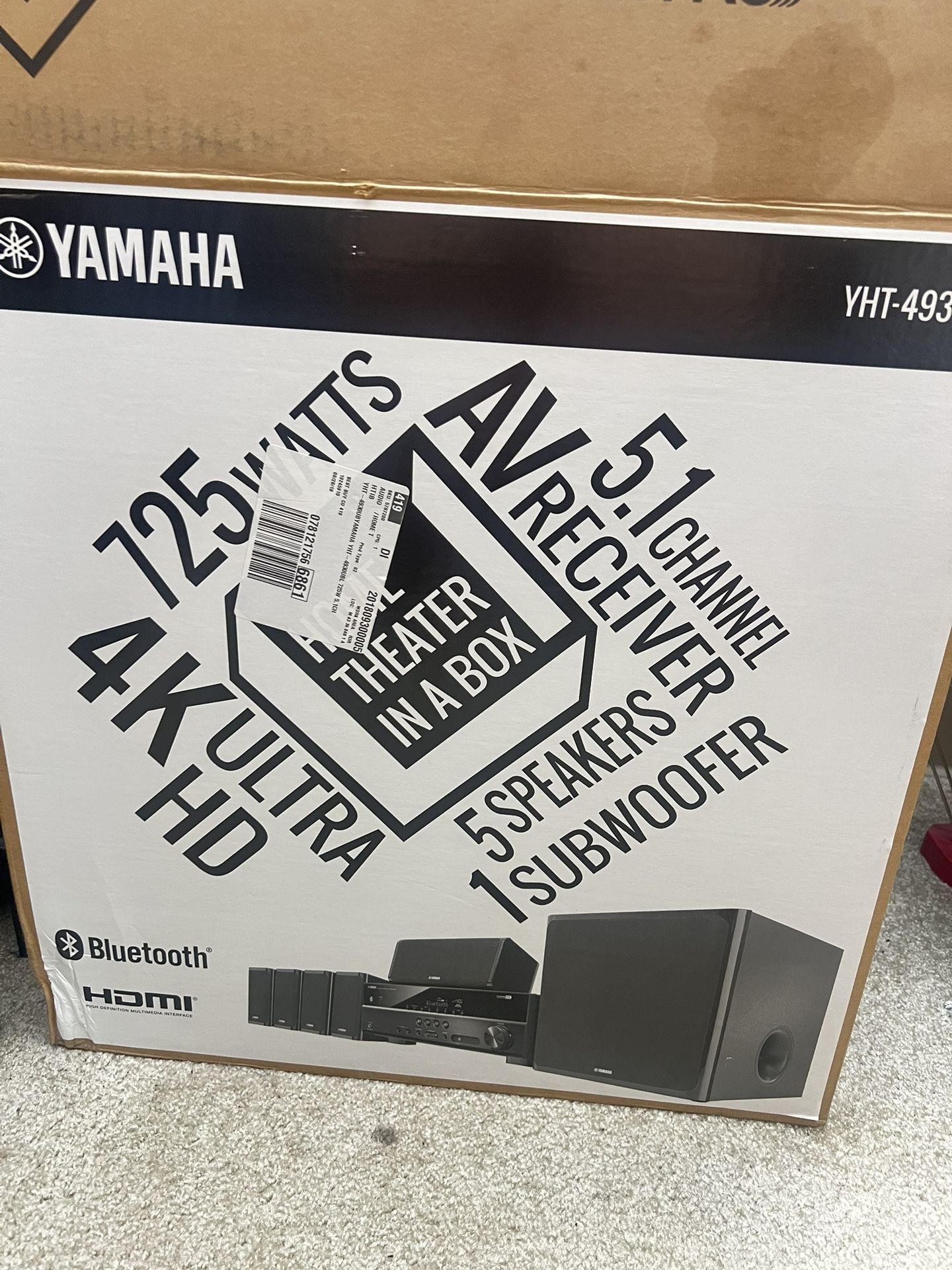 Yamaha Receiver