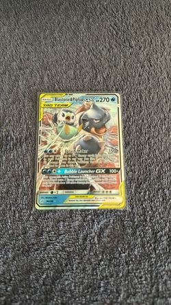 Pokémon
