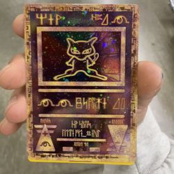 Ancient Mew 