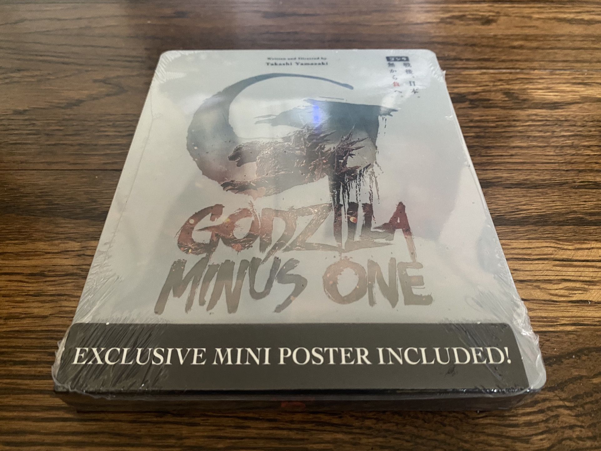 GODZILLA MINUS ONE 4K HD / BLURAY LIMITED EDITION STEELBOOK [ NEW / SEALED ]