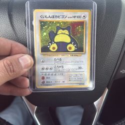 Vintage Holo Snorlax 
