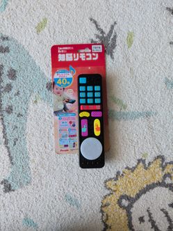 People Baby Toy Remote Control （Japanese)