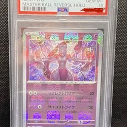 PSA10 Mewtwo Master Ball Mirror SV2a 150 165 Japanese Pokemon Card 151 Holo