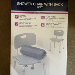 New In Box Drive Shower Chair With Back Gray 300lbs Limit