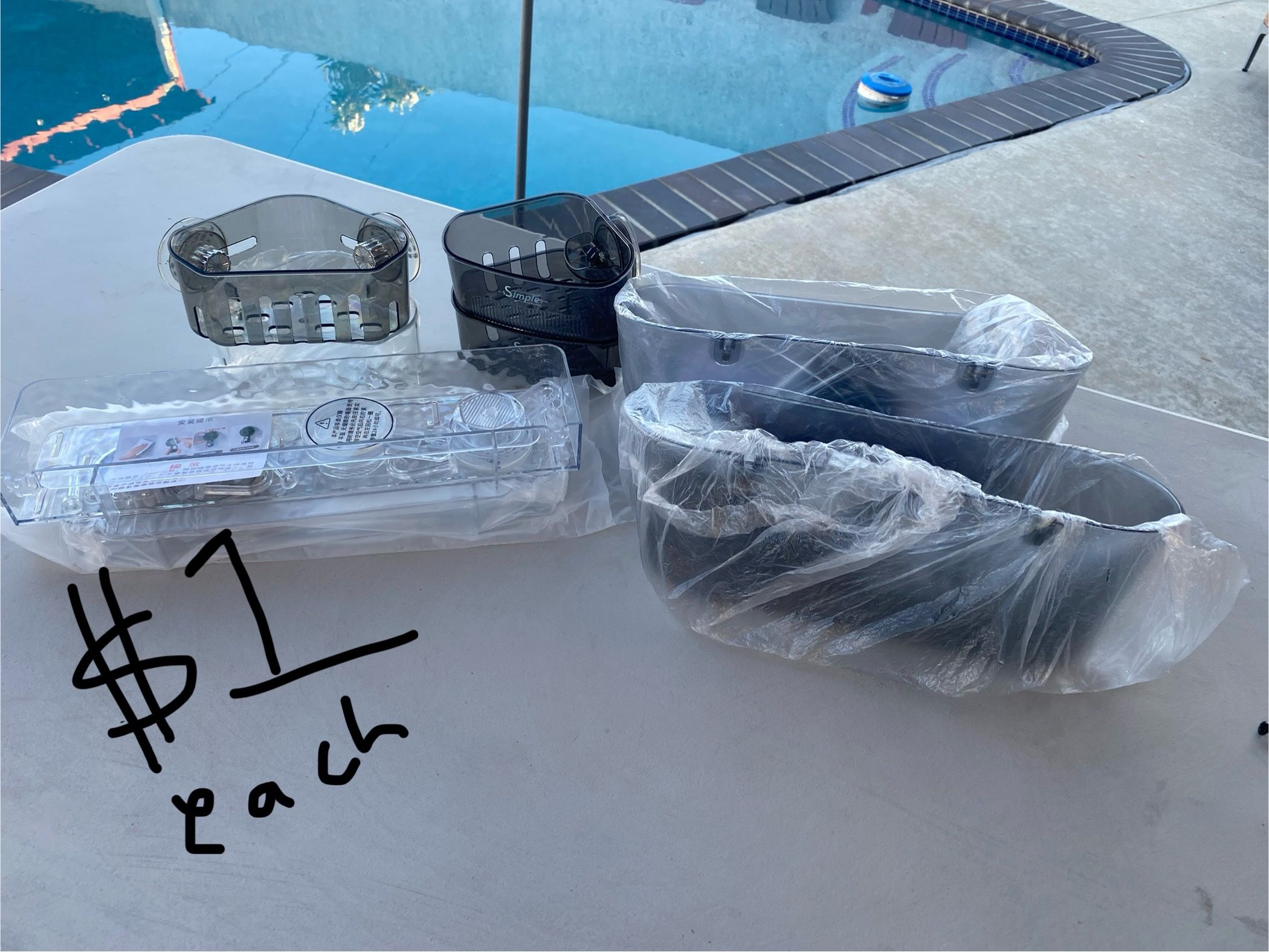 Suction cups For Shower