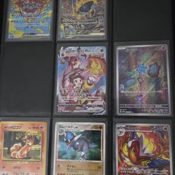 NM Pokemon Singles #2 (JPN)