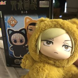 Nanami Cat Ear Plush Keychain 