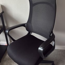 Desk Chair 
