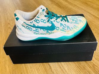 Nike Kobe 8 Radiant Emerald Size 6.5