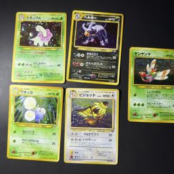 Vintage Japanese Pokemon 