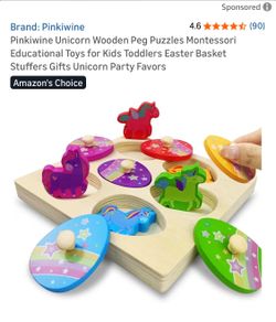 Wooden baby/toddler puzzle