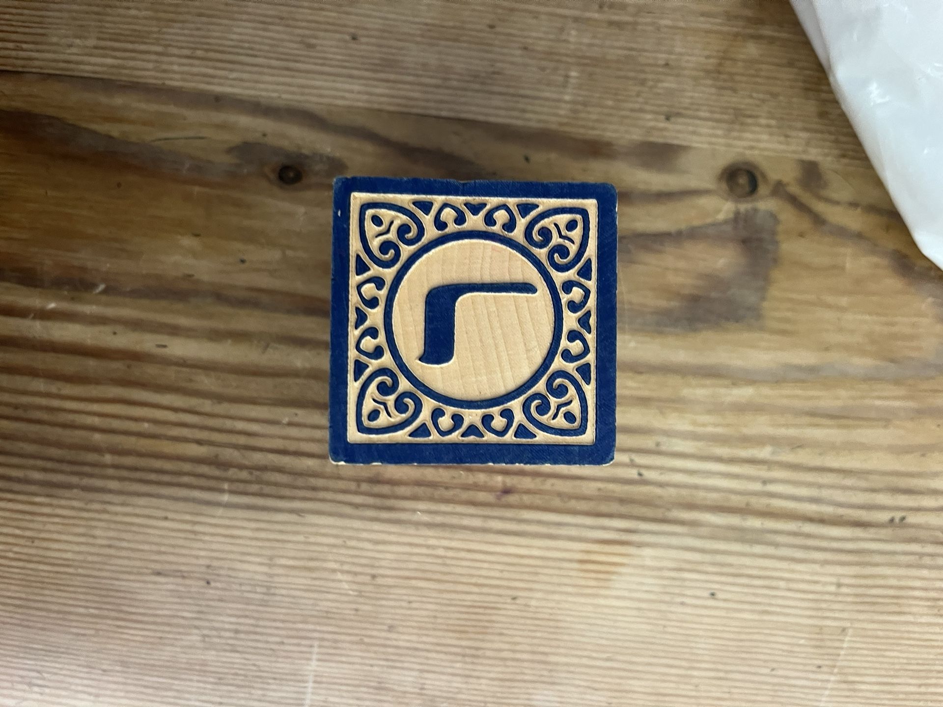 Jewish Alphabet Blocks