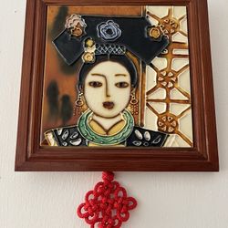 Vintage Asian lady mosaic hanging 