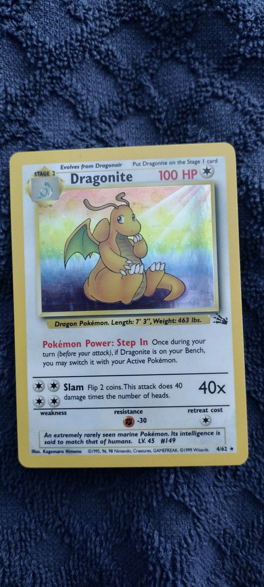 Dragonite #4 Fossil 