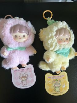 My Little Cat Fruit Party Plush Charm